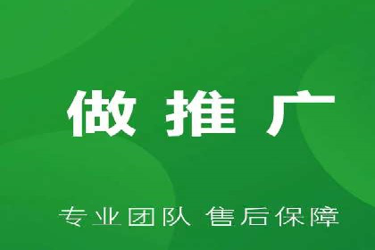 竞价托管SEM：企业网络营销的利器